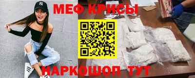 МДПВ Можга