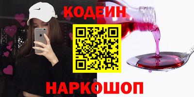 mix Можайск