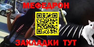 МДПВ Можга