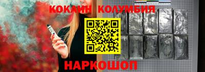 МДПВ Можга