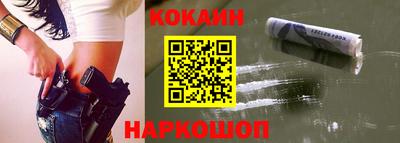 альфа пвп VHQ Моздок
