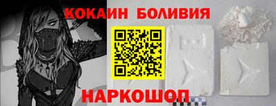 mix Можайск