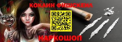 МДПВ Можга