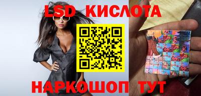 МДПВ Можга