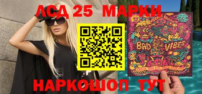 mix Можайск