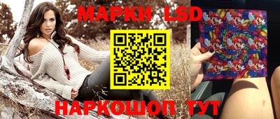 mix Можайск