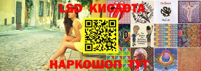 mix Можайск