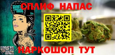 альфа пвп VHQ Моздок