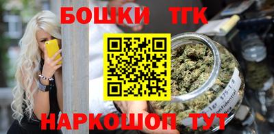 mix Можайск