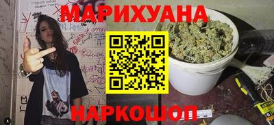 альфа пвп VHQ Моздок