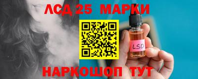 альфа пвп VHQ Моздок