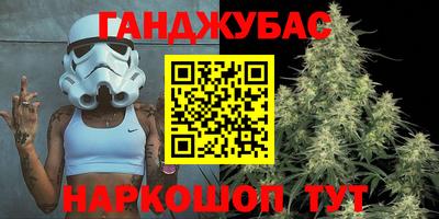 mix Можайск