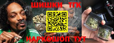 альфа пвп VHQ Моздок