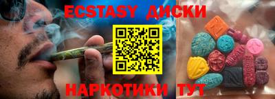 альфа пвп VHQ Моздок