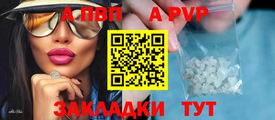 МДПВ Можга