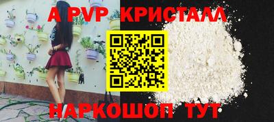 mix Можайск