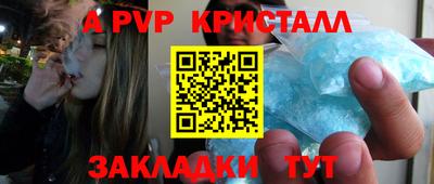 mix Можайск