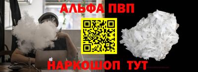 mix Можайск