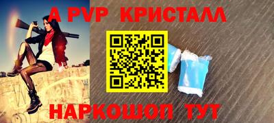 mix Можайск