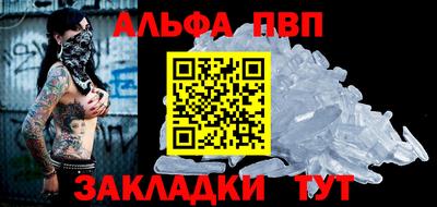 МДПВ Можга