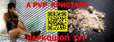 МДПВ Можга