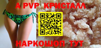 МДПВ Можга