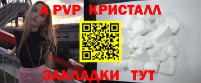 mix Можайск