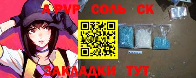 МДПВ Можга