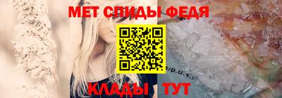 МДПВ Можга