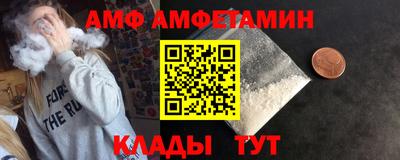 МДПВ Можга