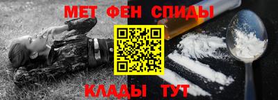 МДПВ Можга