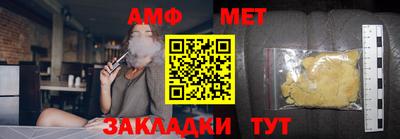 mix Можайск