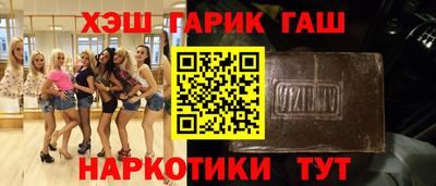 mix Можайск