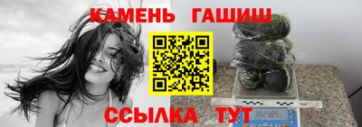 mix Можайск