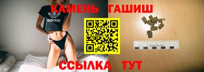 альфа пвп VHQ Моздок