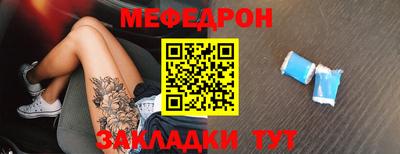 МДПВ Можга